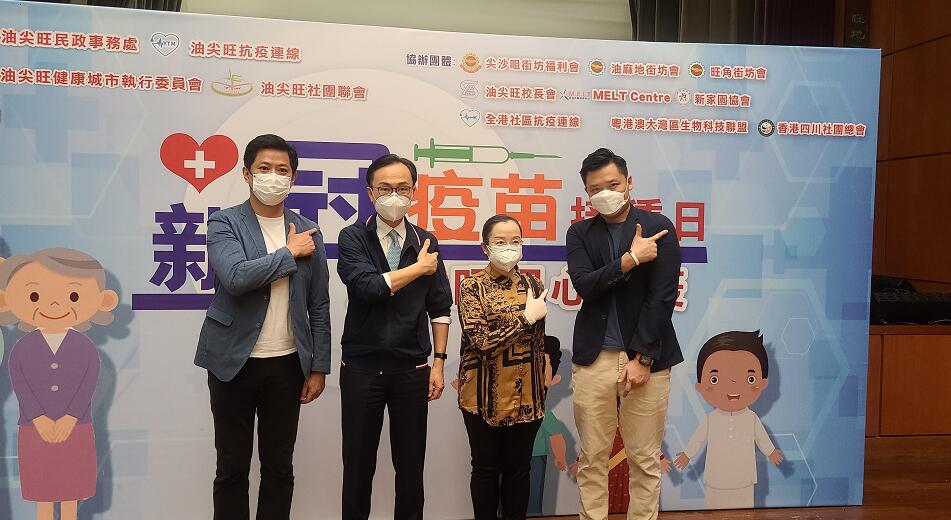 鄭泳舜倡招聘更多短期助理配合派送物資服務