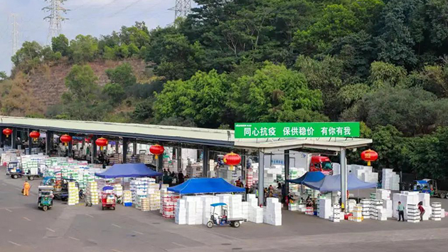 深圳全面升级疫情管控 「菜籃子」供应貨足价稳