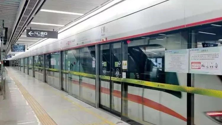 廣東東莞公交、地鐵暫時停運