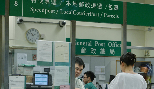 再有郵務人員確診  14間郵局今須關閉消毒