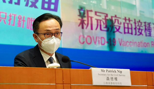 公務員事務局一職員確診  聶德權快測陰性