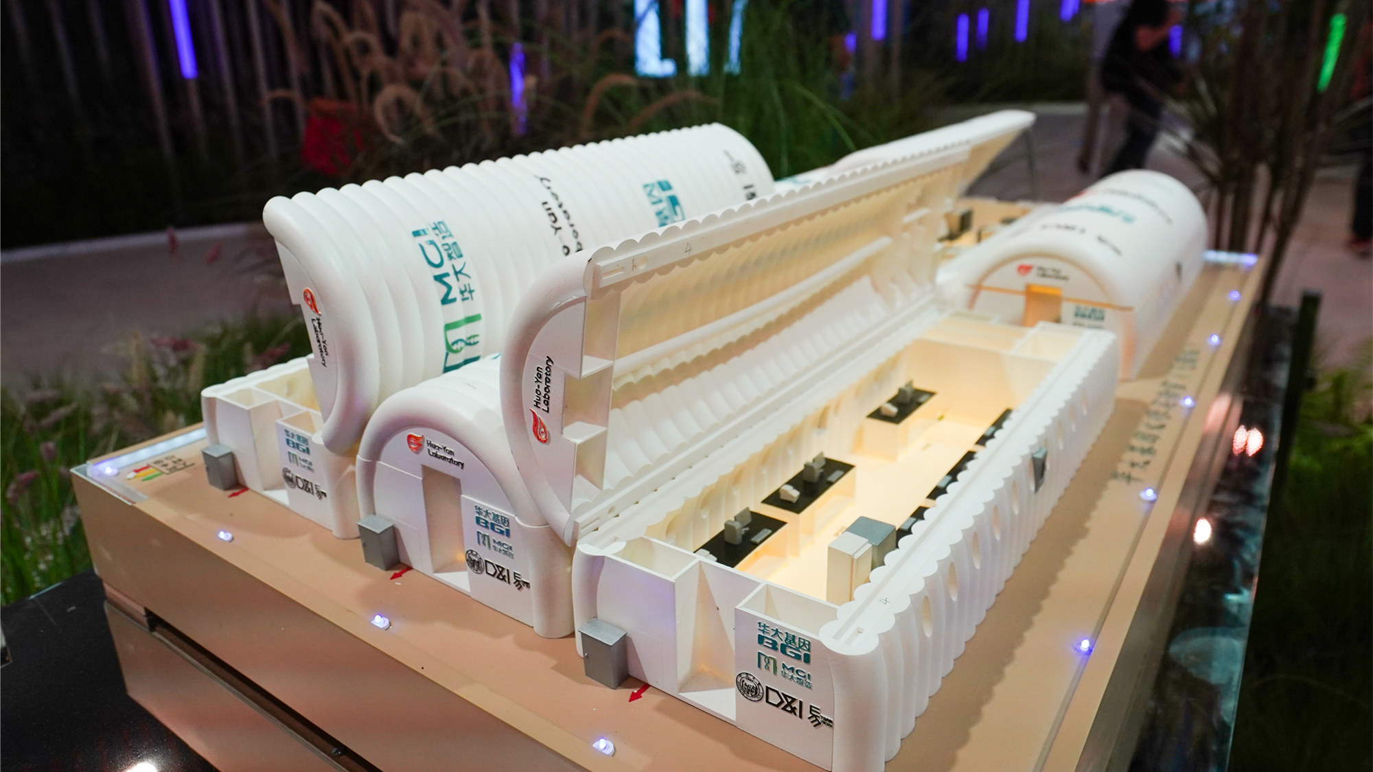 華大基因與8家機構簽訂新冠抗原產品合作框架協議