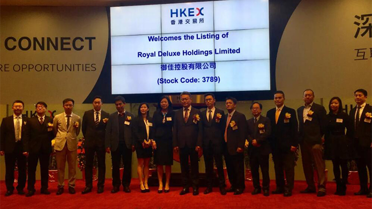 御佳控股承接3項機場三跑結構工程項目 涉約5.24億