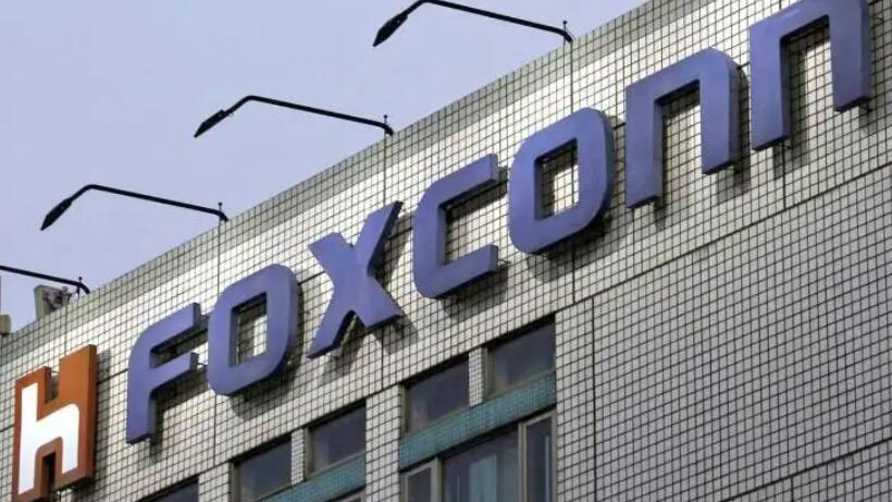 富士康暫停深圳iPhone工廠生產