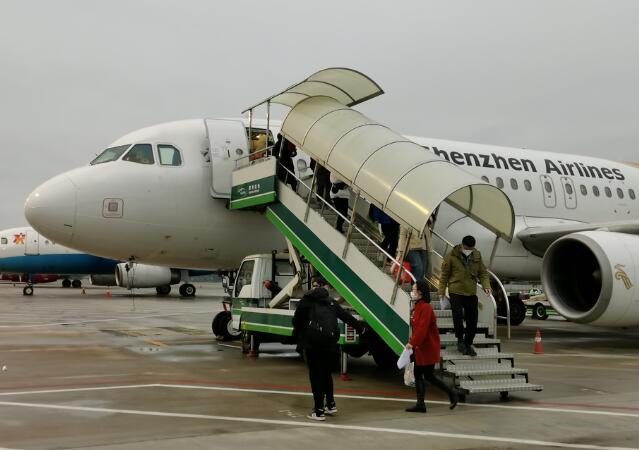 深航：1月7日至4月5日客票有效期內免收退票手續費