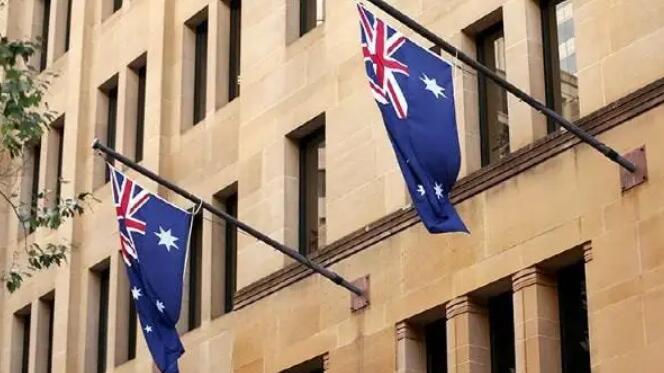 俄媒：澳大利亞宣布對33名俄商人實施制裁