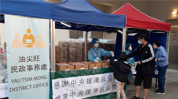 【港事快評】抗疫物資去哪喇？要明明白白！