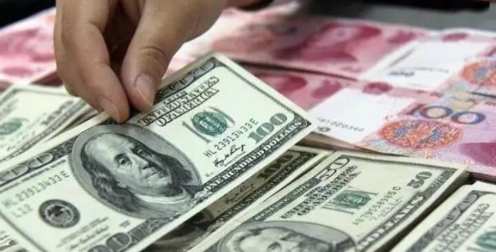 3月15日人民幣兌美元中間價調貶254個基點