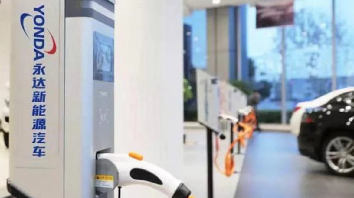 永達去年盈利增53%