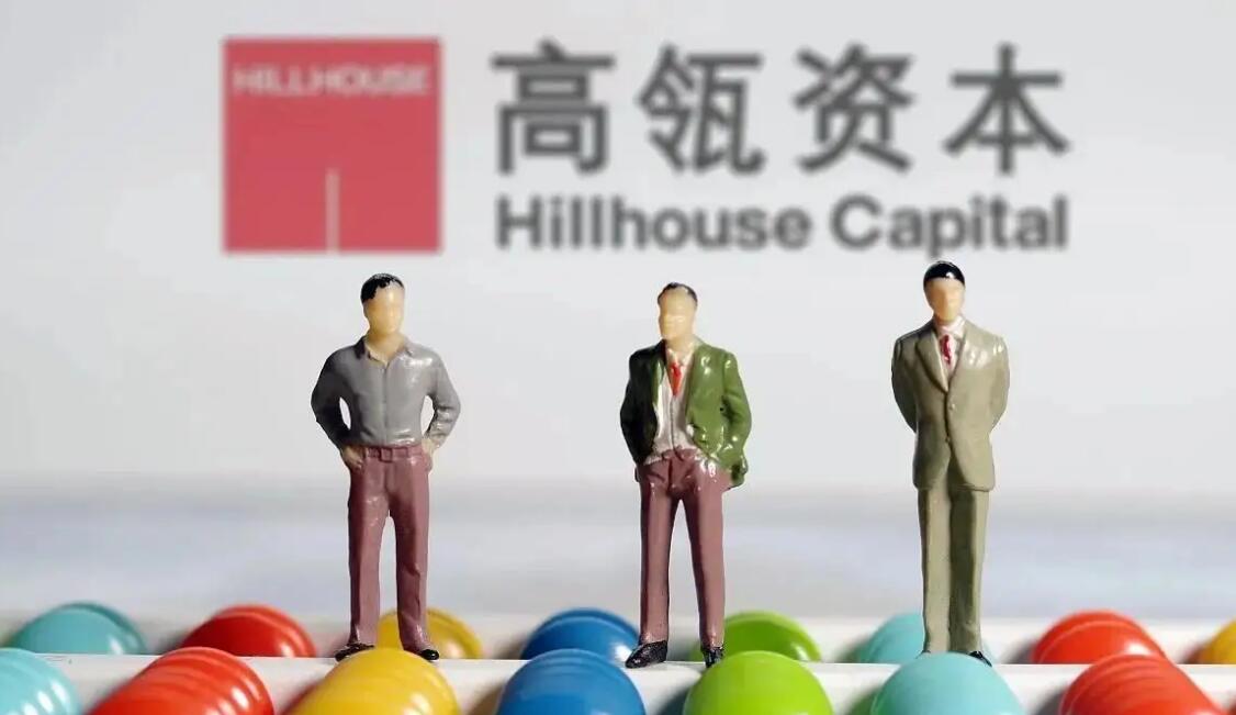 高瓴回應虧損超300億美元遭清算傳聞：謠言