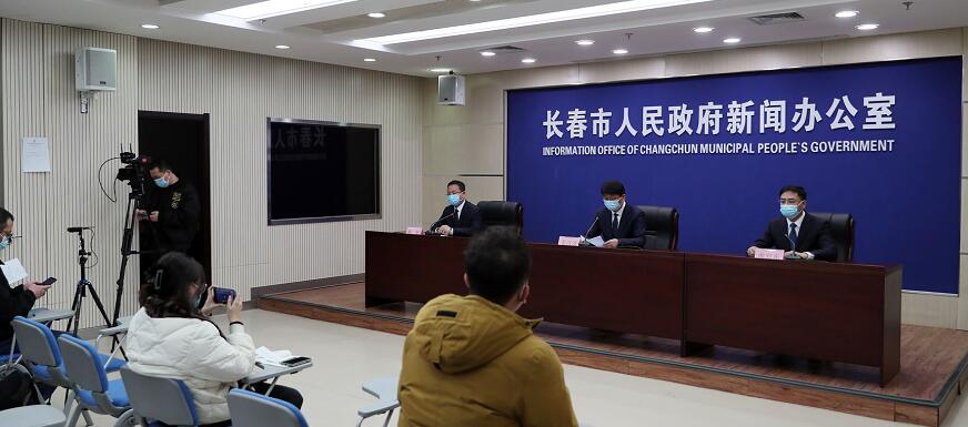 長春市15日10時起，已啟動第四輪全員核酸檢測