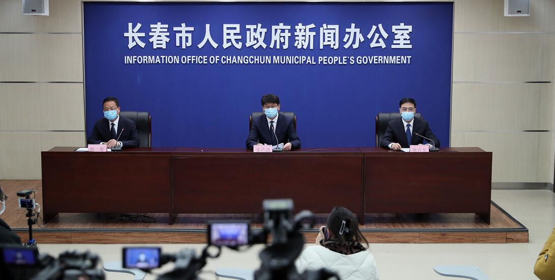 長春市衛健委：盡快實現社會面清零