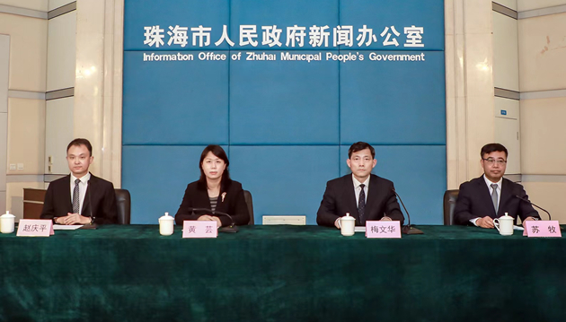 珠海市新增1例新冠肺炎確診病例