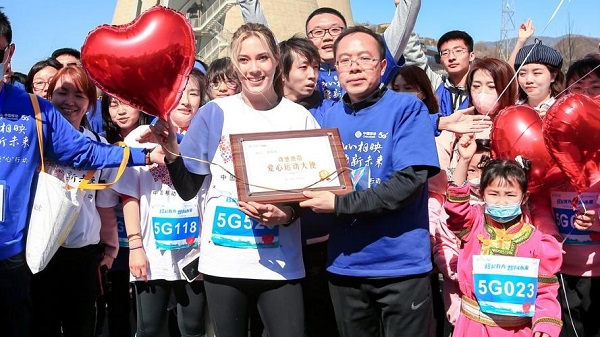 【娛樂】谷愛凌化身跑手 呼籲關懷患先天性心臟病兒童