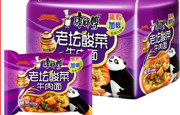 315晚會曝老壇酸菜包竟是土坑醃製 康师傅統一方便麵相關產品下架