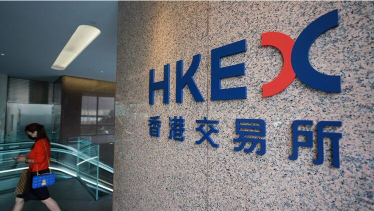 【大市評析】地緣衝突下 大市走勢「無路捉」