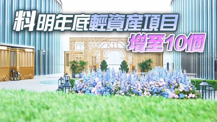 K11進軍內地輕資產管理市場 上海浦東成首個據點