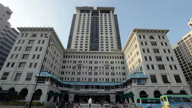半島酒店母企大酒店去年虧 1.2億 不派息