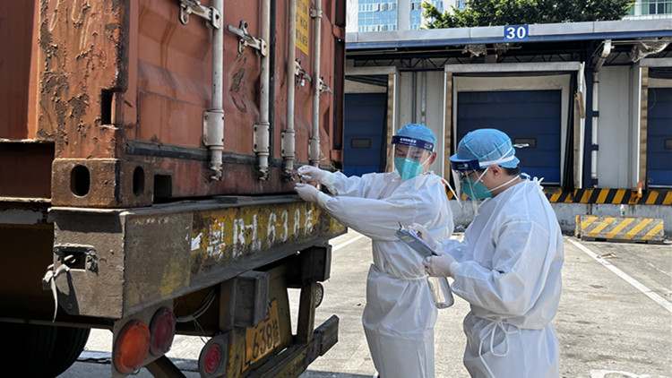 廣東外貿前2個月增長4.6%逾1.24萬億元