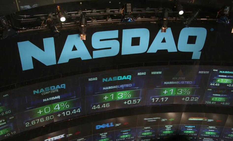 中證監：推動企業境外上市監管新規落地 支持企業到境外上市