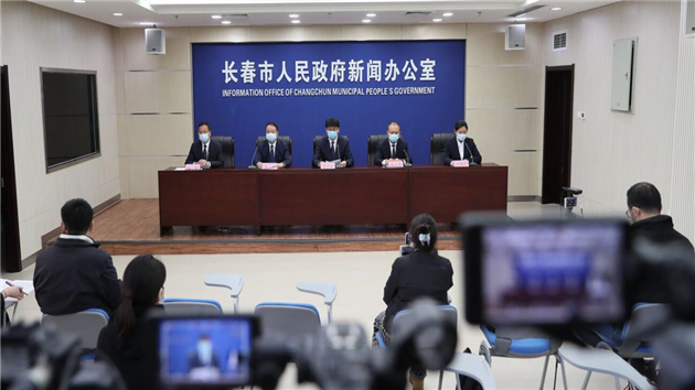 長春市將持續加大流調溯源力度，加快建設方艙醫院