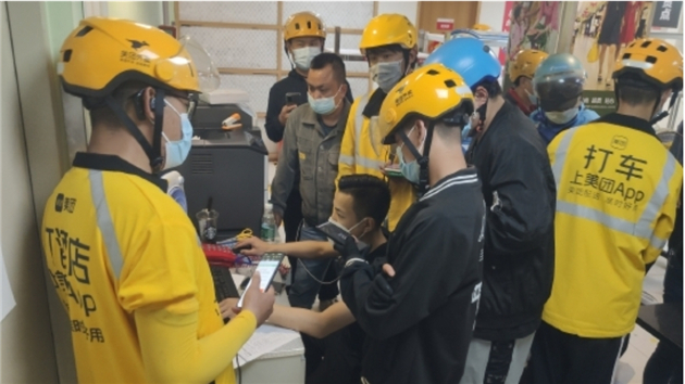 深圳商務局攜手商超推出「生鮮禮包」