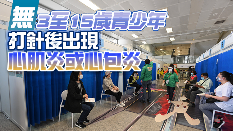 衞生署：過去一周6人打針後14日內死亡 無證據顯示由疫苗引起