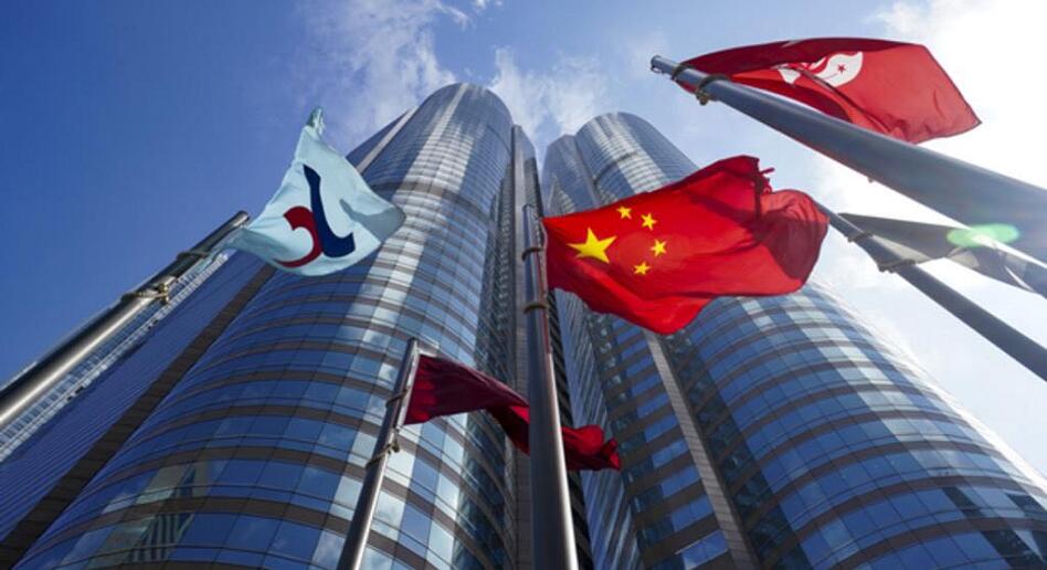 【漫步人生】中央出手穩定香港金融市場