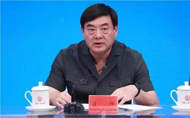 檢察機關依法對孟祥涉嫌受賄案提起公訴