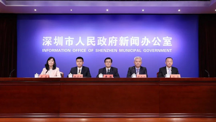 深圳：部分重點區已經率先實現社會面動態清零