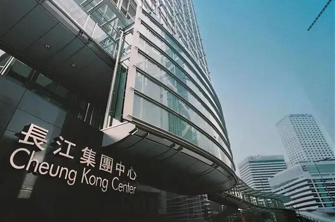 現金足負債低業績標青 長和長實齊增末期息