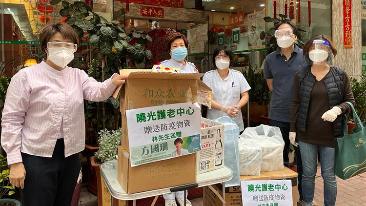 西貢區區議員方國珊：用心詮釋堅守社區 用情攜手疫境同行