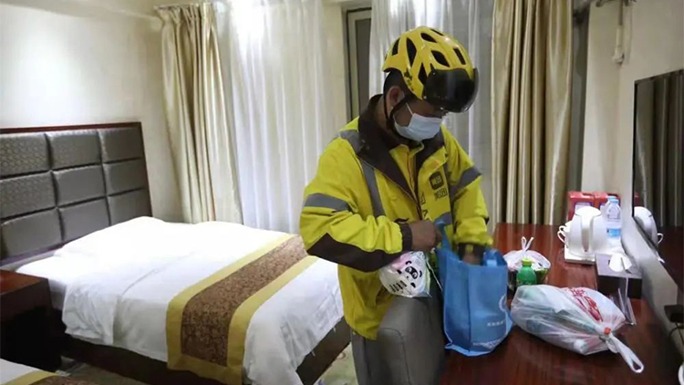 新華社：努力守護這縷「煙火氣」