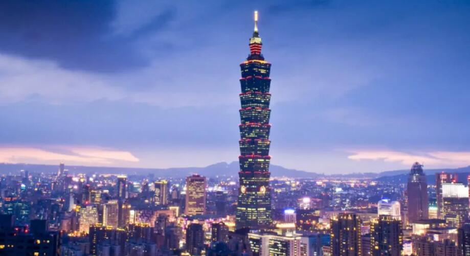 台灣近11年來首度升息