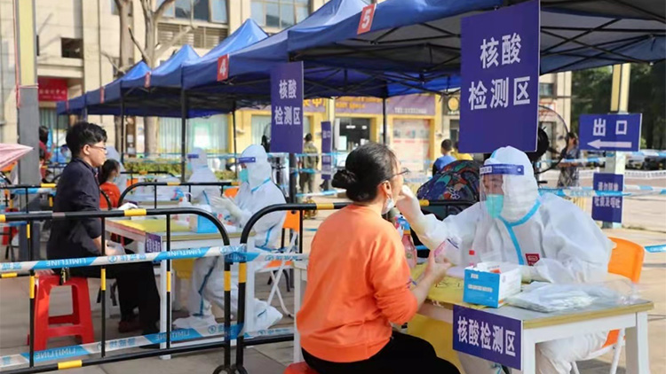 18日20至24時 東莞新增7例本土無症狀感染者