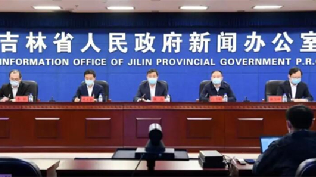 吉林省14.4萬名機關事業單位幹部下沉社區、5.8萬名志願者奮戰在抗疫一線