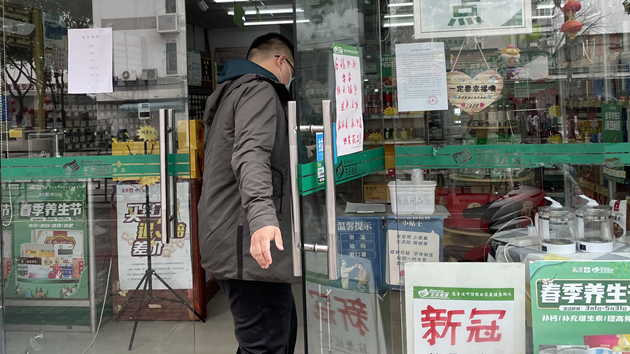 江蘇18日新增37例新冠陽性人員