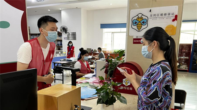 【深圳慢體驗】「慢生活」下，記錄快速奔跑在「疫」線上的網格員