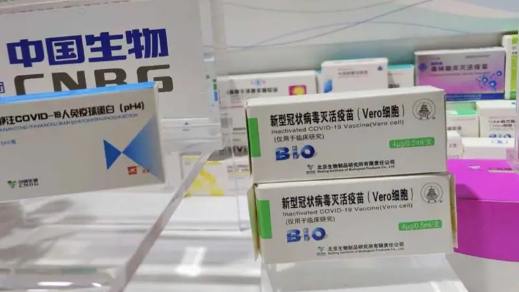 5條技術路線臨床試驗全覆蓋 國產疫苗研發處全球領先方陣