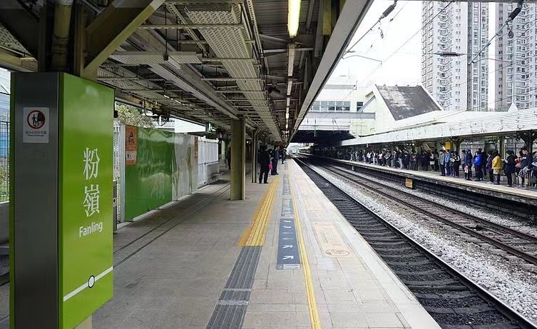 粉嶺站男子墮軌亡 上水往返太和站服務一度暫停