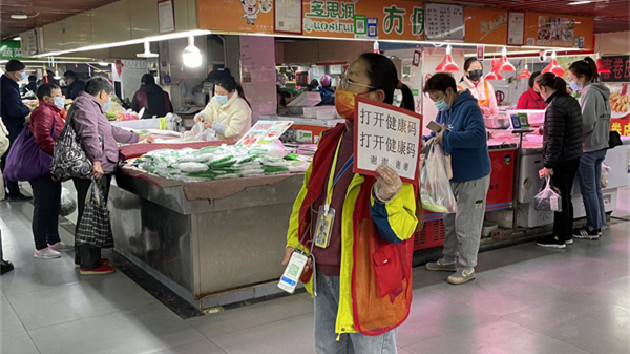 新增50例新冠陽性 江蘇：從嚴抓好疫情防控