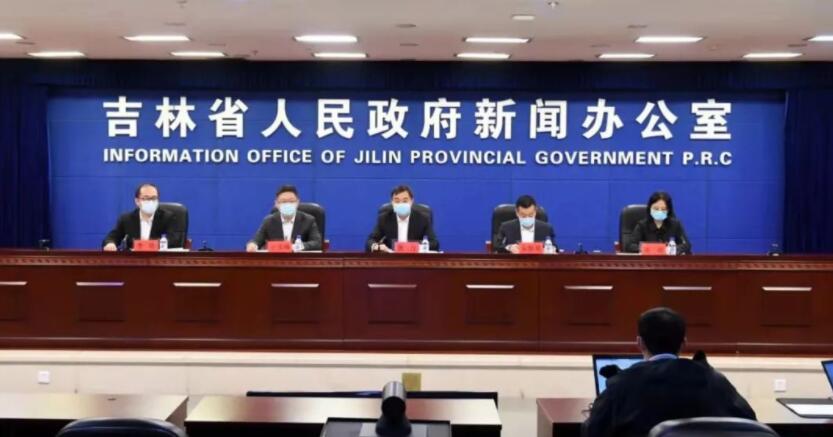 吉林多部門協力開展初篩陽性「追密」攻堅戰 隔離管控138177人