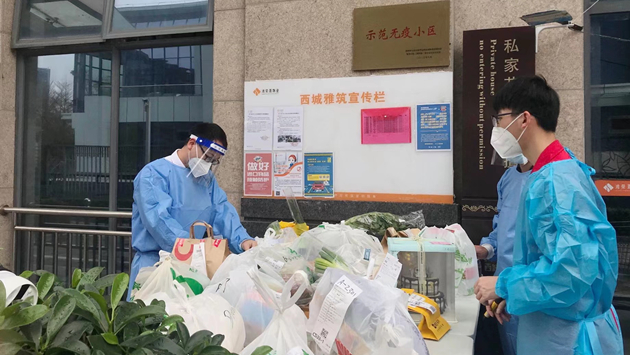 【深圳慢體驗】封控期間鄰里抱團保障「菜籃子」