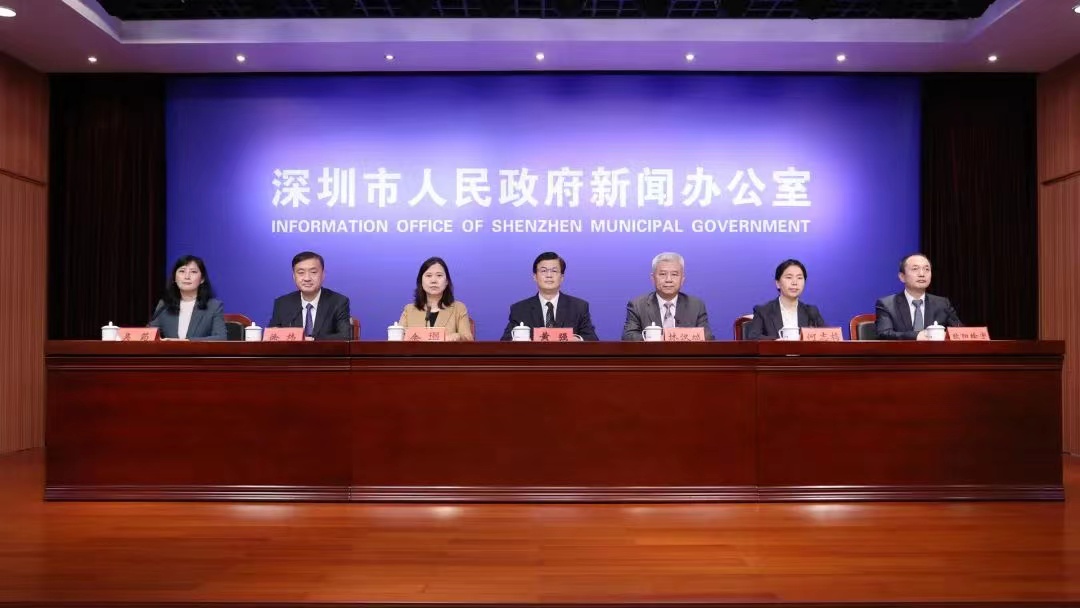 精準防穩增長惠民生落實到位  深圳21日起正式解控