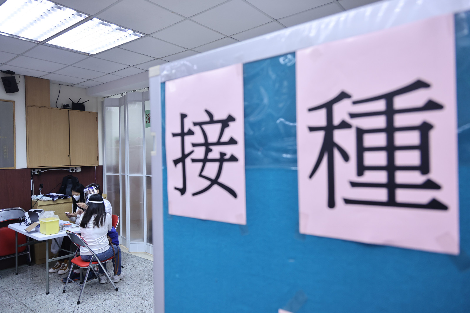 各部門聯手協作走到最前線抗疫