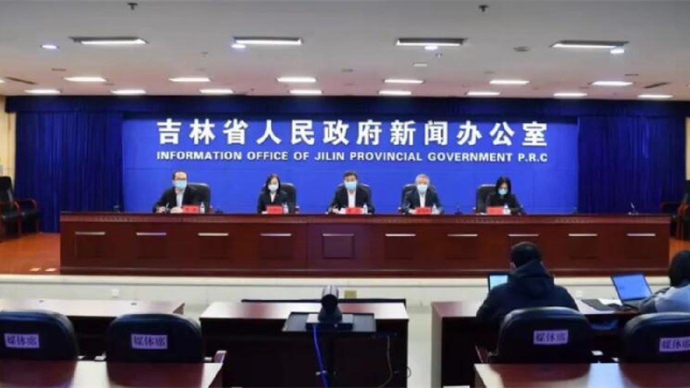 吉林省啟用隔離點839個，排查出密接5123人，次密接2947人