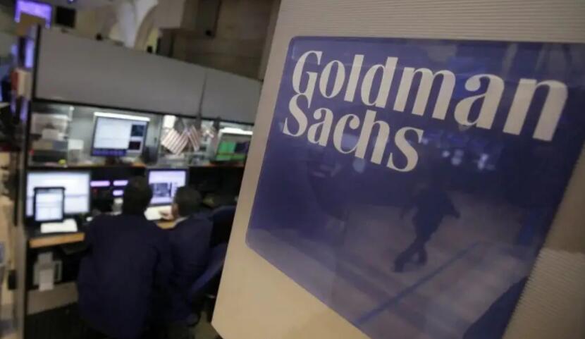 高盛預計美聯儲2023年將加息五次