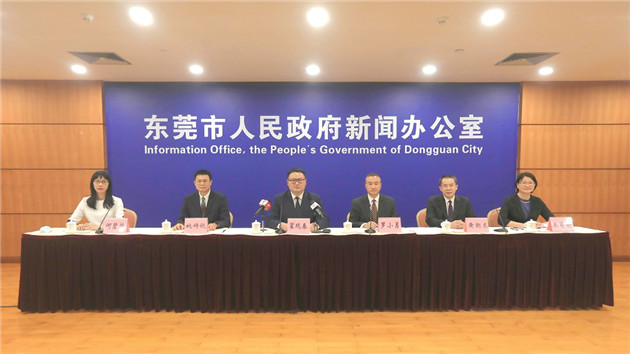 疫情形勢好轉  東莞推動工業企業滿工滿產