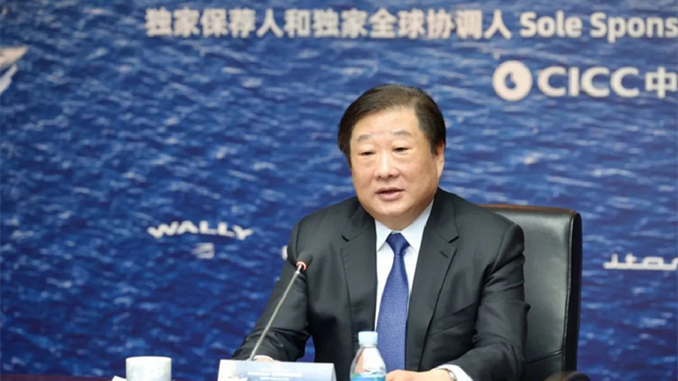 意大利法拉帝股份有限公司即將赴港上市