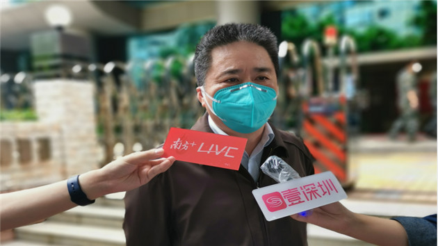 穩增長 惠民生  深圳福田為企業商戶減免租金達7500萬元